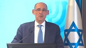 אמיר ירון נגיד בנק ישראל